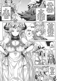 (C89) [Nounai Ekijiru (Somejima)] Hetare Yuusha to Netorare no Himegimi (Granblue Fantasy) [English] [constantly]
