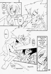 [Bottomress Pit (Bonzakashi)] DIGIMON QUEEN 01 (Digimon Adventure) [English] {Sexeter}