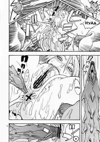 [From Japan (Aki Kyouma)] FIGHTERS GiGaMIX FGM vol.19 (Dead or Alive) [English] {Kizlan}