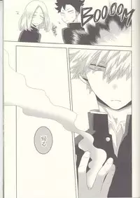 (Douyara Deban no Youda! 8) [Junjou Otome (Yuka)] Kesshite Majiwaru Koto nai Heikousen (Boku no Hero Academia)