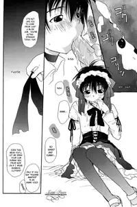 [Crocodile Ave. (Murakami Maki)] Megamix Gravitation Kumagorou (Gravitation) [English] [Liquid Passion]