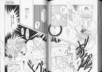 [Anthology] Romeo Vol. 7