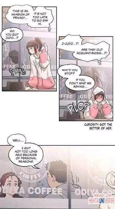 Sexercise Ch.23/?