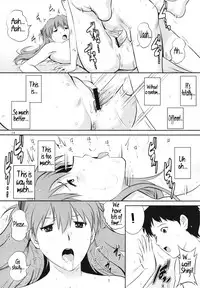 (COMIC1☆6) [Saigado] C-FREAK. (Neon Genesis Evangelion) [English] =LWB=