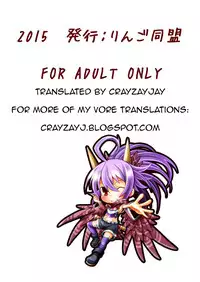 [Ringo Doumei (Mitaka)] Torumarin-zuke Kiryuusan (Shinrabanshou Choco) [English] [CrayZayJay] [Digital]