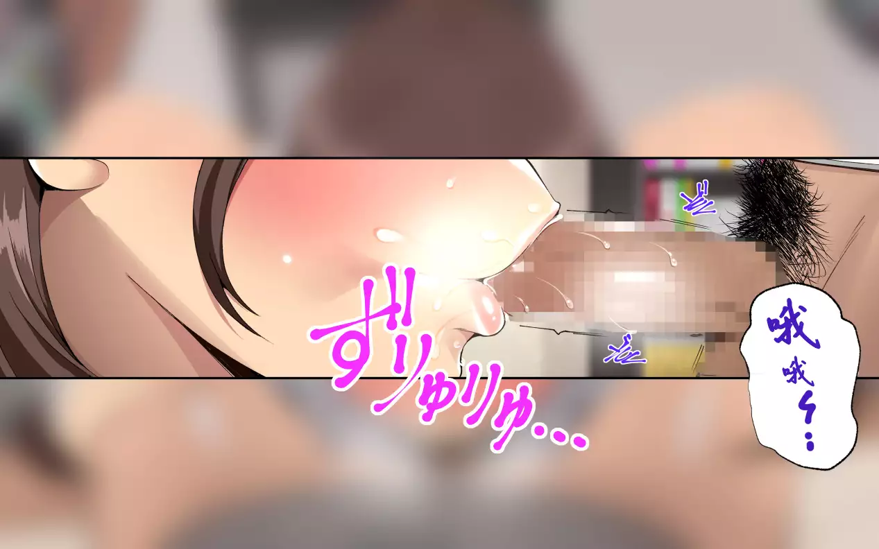 "Ani x Imouto" Kanzenban!