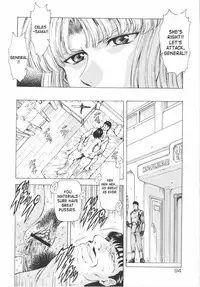 [Mukai Masayoshi] Ginryuu no Reimei | Dawn of the Silver Dragon Vol. 1 [English] [SaHa]