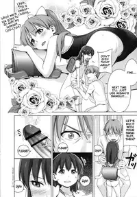 [Hiyorimi no Sora (Hiyori Mizuki)] Suku-Mizu Syndrome 3 [English] [wehasband] [Digital]