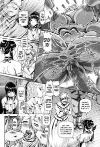 [TYPE.90] Jyuai Kantsu [English] [N04h]