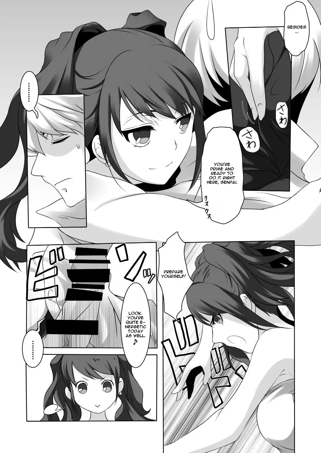 Persona 4: The Doujin #3 #4 english ccgrascal