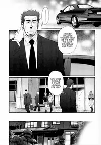 [Matsuzaki Tsukasa] Sanzensekai no Karasu o Koroshi Kanzenban - Killing The Crow on 3,000 Worlds [English] [Biitchylin]