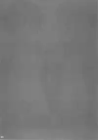 (C77) [r.i.s factory (Ruschuto)] Shin VIP Room!! (DREAM C CLUB) [English]