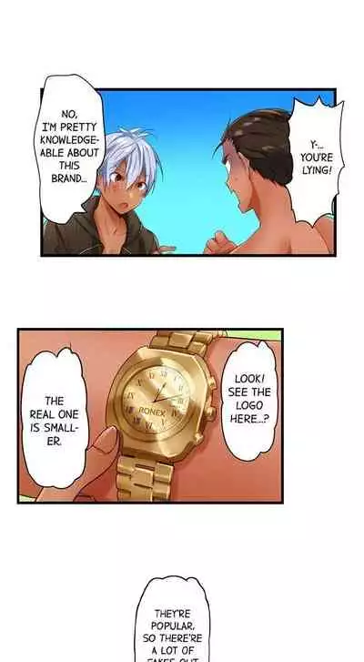 A Chaste Girl’s Climax at a Nudist Beach | Kuse ni Naru Zecchou - Nudist Beach de no Teisou wa Jiko Sekinin Desu