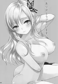 [Soramimi (Mytyl)] Kinpatsu Nyuugyuu Jou Nama Niku Yaki 630-en (Boku wa Tomodachi ga Sukunai) [Digital]