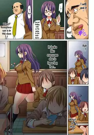 [Marui Maru] Hattara Yarechau!? Ero Seal ~Wagamama JK no Asoko o Tatta 1-mai de Dorei ni~ | Commanding Stickers!? Ero Seal ~With One Sheet Selfish High Schoolers Become Enslaved to Cock 1-21 [English] {Doujins.com} [Digital]