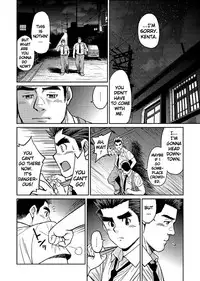 [BIG GYM (Fujimoto Gou, Toriki Kuuya)] Okinawa Slave Island 02 [English] [Buffme Scanlations] [Digital]