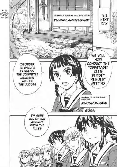 Calendula Joshi Seitokai! Bukatsu Yosan Seikyuu Kaigi Hen Sono 1 | Calendula Girls Student Council! Club Budget Request Meeting Story Part 1