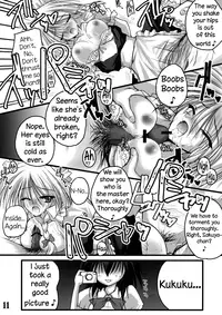 (Aka no Hiroba) [Danshaku Ryou (Danshaku)] Maketa Haraise. | An Eye For An Eye. (Touhou Project) [English]