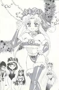 Kangethu Hien [Sailor Moon]