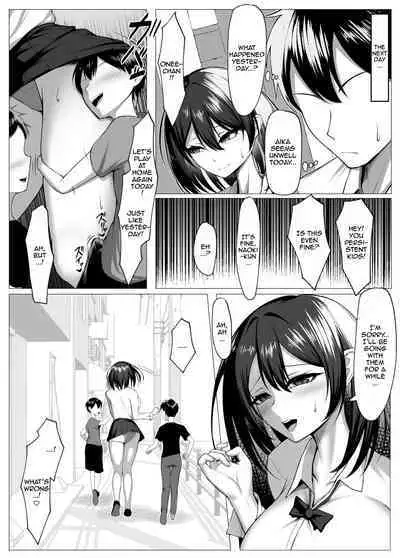 [Maikage (Mikage)] Ore no Dojikko Osananajimi ga Erogaki-domo no Seiyoku Shoriki ni Sareru Hanashi (Zenpen) | My Clumsy Childhood Friend is Being Turned into a Sex Doll by Horny Brats (Part 1) [English] [Sora]