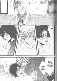 [Kaen] Prisoner [English]