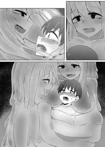 [Koyumean (Kazakami Sudare)] Kowagari na Shota-kun ga Kozukuri shitai H na Slime ni Tamago no Naedoko Rape Sareru Hanashi | Scaredy-Cat Shota Gets Filled Up With A Slime Girl's Eggs ~Seedbed Violation~ [English] [Translatoranon]