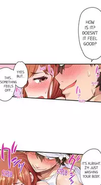 [Toyo] Traditional Job of Washing Girls' Body