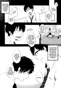 (C81) [AMAOh! (Mizuki Tama)] make love (Ao no Exorcist) [English]