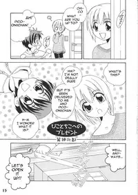 (Shota Scratch 5) [Studio Zealot (Various)] Bokutachi! Shotappuru!! (Boku no Pico) [English] [Narcissus]