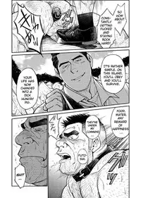 [BIG GYM (Fujimoto Gou, Toriki Kuuya)] Okinawa Slave Island 03 [English] [Buffme Scanlations] [Digital]