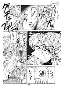 [Z-TABUKURONEKO HOUSE (Gyonikun)] Soko ni Ai wa Aru no!? Hi! Vol.1 Stress Ippai (Various)