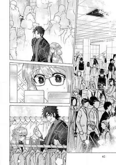 [Meboshi Shuri] Kojirasekko, Akuma to Ecchi na Keiyaku shita Ken | 关于自卑少女与恶魔签订涩涩契约这件事 1-4 [Chinese] [莉赛特汉化组]