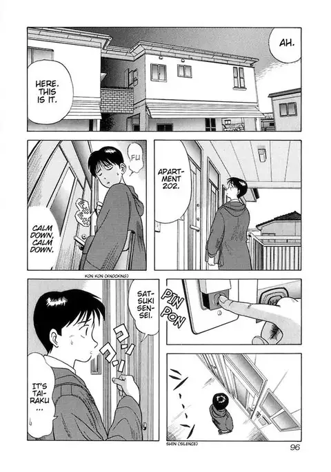 Kyoukasho ni Nai!V1 - CH5