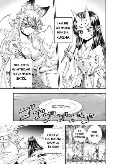 [Arsenothelus (Rebis] Anime-Tamei! [English] [1-7] [Ongoing]