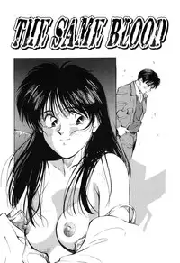 [Aizawa Sanae] Jingai inden Mrs. MAKI