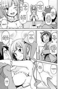 (C85) [Funi Funi Lab (Tamagoro)] Milky☆Ryuuseigun | Milky Meteor Gun (Gundam Build Fighters) [English] {doujin-moe.us}