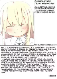 [Tabuchi-san Chi (Tabuchi)] Erohon no Kawari ni Classmate no Shota Chinpo o Nuite Ageru Hon [English] {Hennojin} [Digital]