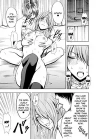 [Crimson (Carmine)] Crimson Prison 2 [English] [Kizlan]