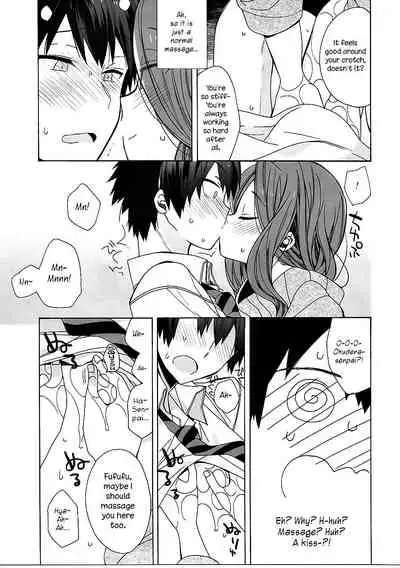 Okudera-senpai wa Shiranai