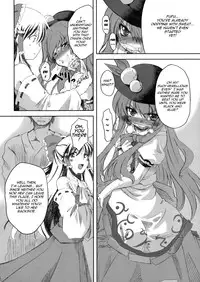 (C74) [Yumemi Gokochi (Mikage Baku)] FIRE (Touhou Project) [English] =LWB=