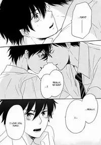 (Ao no Seiiki) [OOPS (Yotsuba Tomo)] Koigokoro | Awakening of Love (Ao no Exorcist) [English] [Moi-xRyu Scanlations]