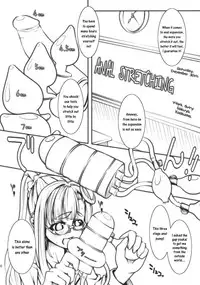 (C81) [Katame Koime Oome (Pepe)] Patche Sensei no Anal Kakuchou Kouza | Patchy-Sensei's Anal Expansion Class (Touhou Project) [English] {Sharpie Translations}