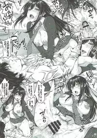 (COMIC1☆9) [Santonana (Satou Tomoyuki)] Cinderella wa Anata ni Muchuu! (THE IDOLM@STER CINDERELLA GIRLS)