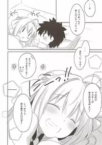 (COMIC1☆12) [Ichigosize (Natsume Eri)] Yo o Mederu ga Yoi! (Fate/Grand Order)