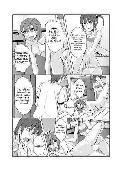 [Chikahii] Mini ♂ Ani no Kanojo o Netotta no wa Deka ♂ no Imouto!? | It was the big dick sister who slept with her small dick brother's girlfriend! [English] [Renegados]