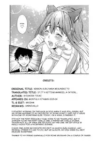 [Shigaoka Touki] Kekkon Suru Nara Mesuneko to (Monthly Vitaman 2015-04) [English] [Krozam]