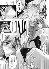 Comic Unreal 2009-04 Vol. 18