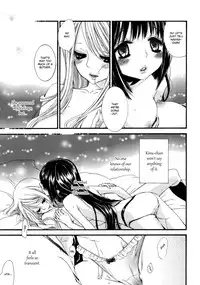 [Rokuroichi] At Dusk In My Room (Yuri Hime Wildrose Vol. 7) [English] {yuriproject}