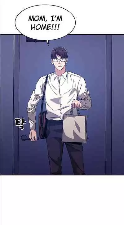 Rape of Minseo - A Dumb Korean Mother's Adventure (Mother Hunting)