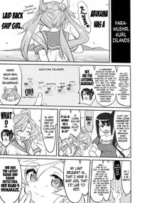 (C91) [Takotsuboya (TK)] Teitoku no Ketsudan - Rabaul 1943 (Kantai Collection -KanColle-) [English] [N04h]